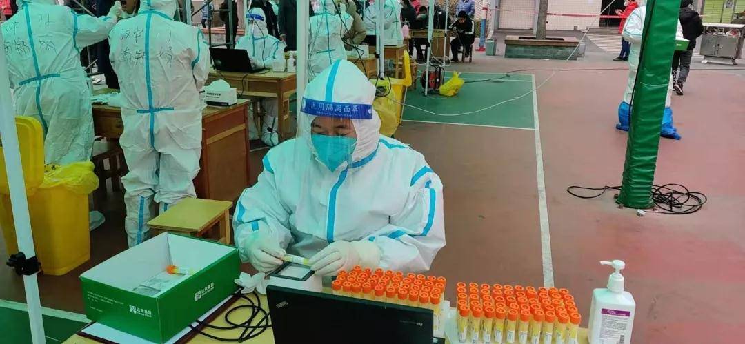 华天科技|西安经开区：高科技助力战“疫”，智能系统确保“不漏一人”