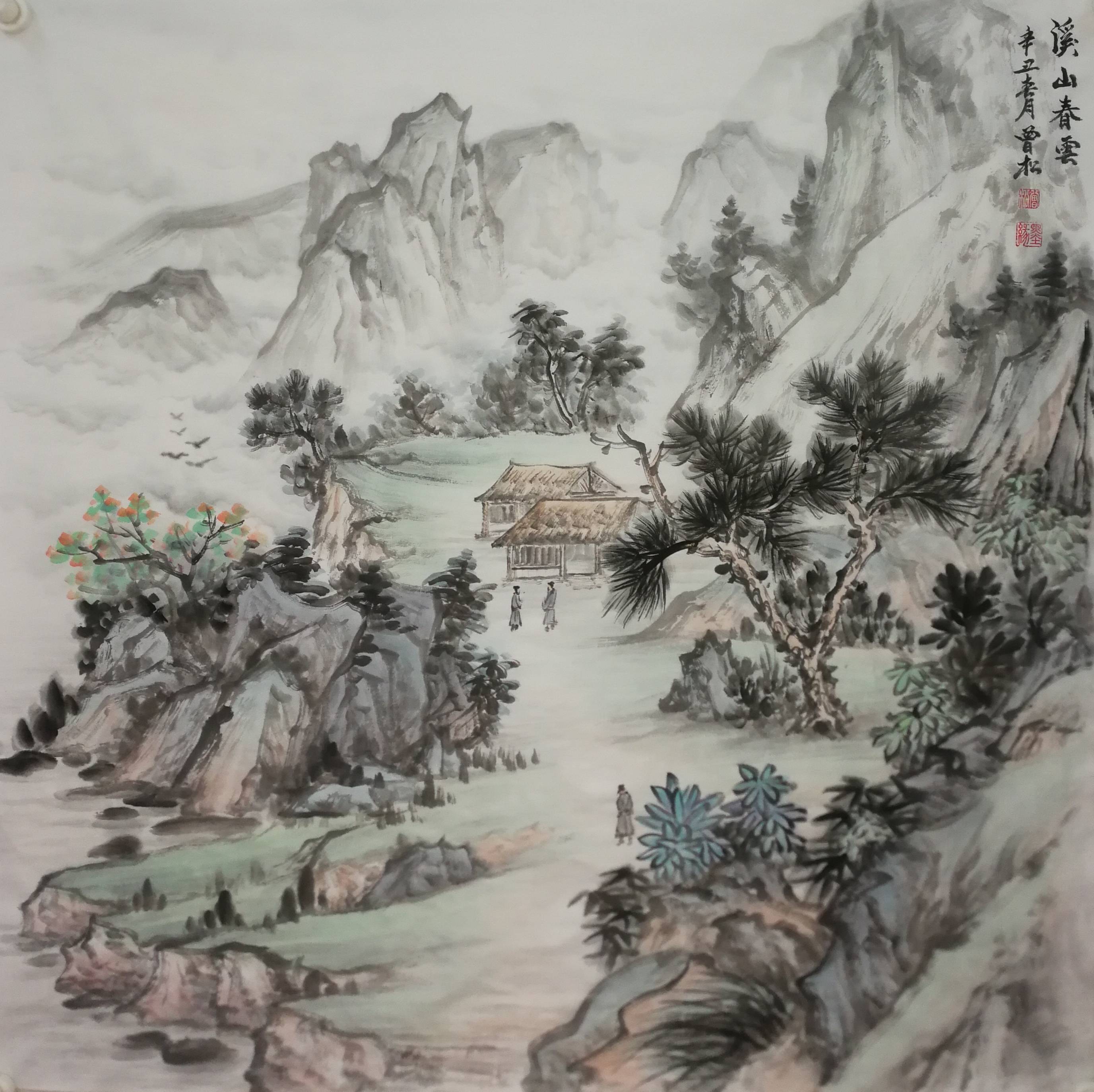 金奖|曾松山水画 - 融汇南北绘画风格 大气雄浑不失清新高雅