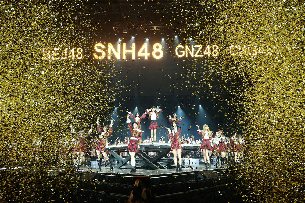 舞台|SNH48 GROUP第八届金曲大赏落幕，蒋芸王晓佳《渊》问鼎年度金曲