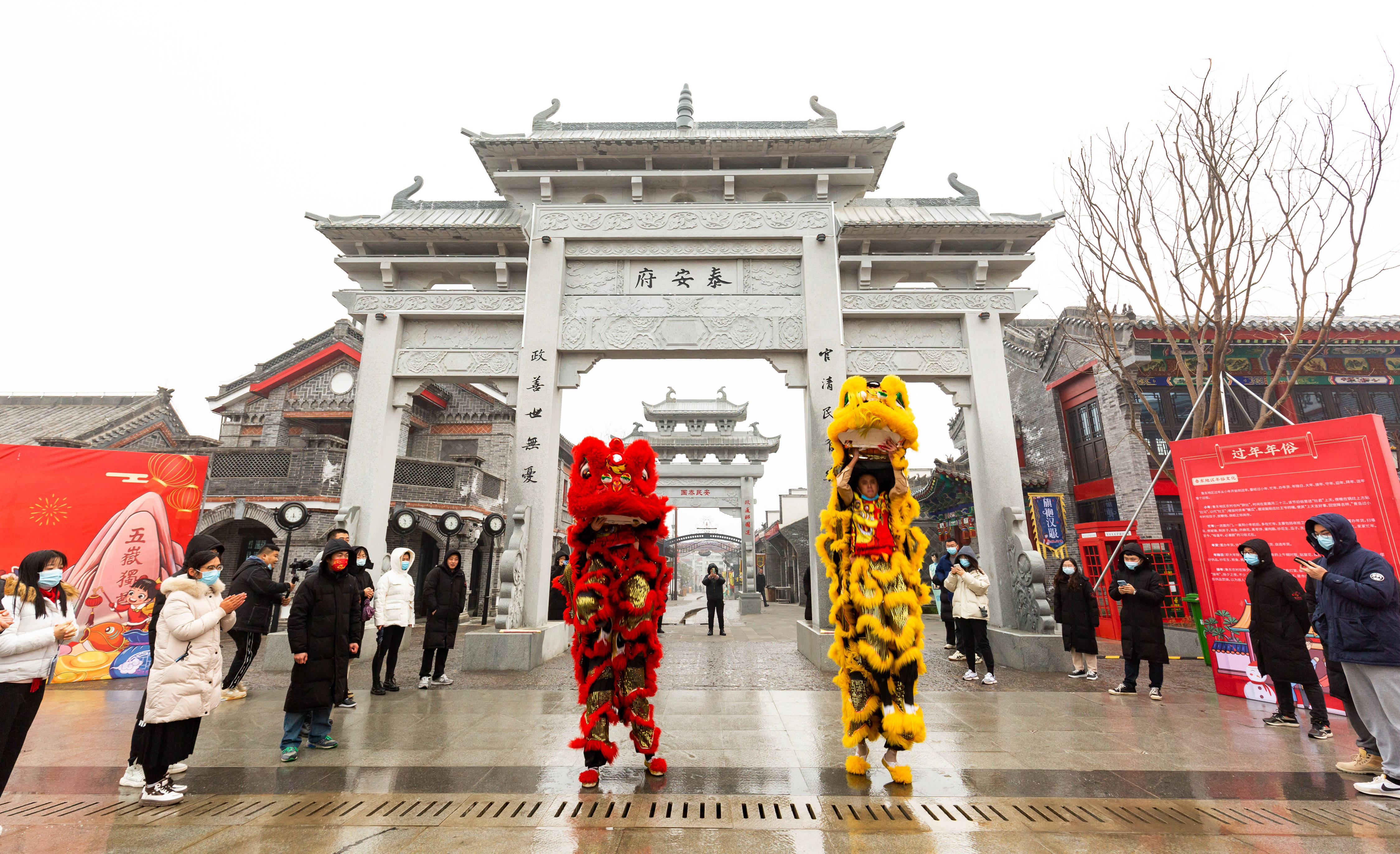 贺新春|赏花灯、迎瑞雪、过腊八、贺新春， 红红火火过大年活动在济泰两地火热启动！