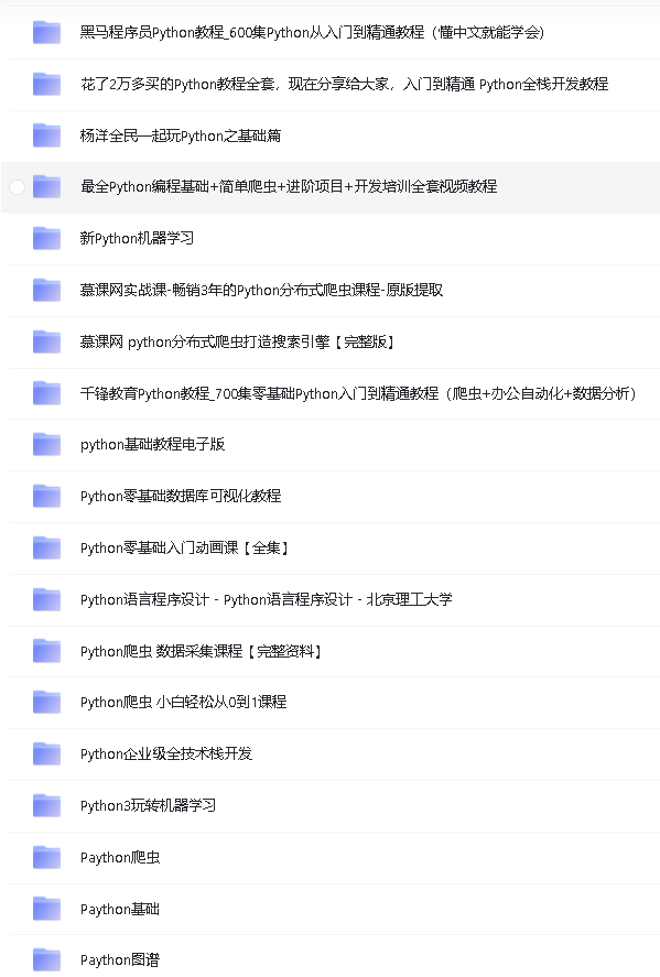 7fd233b605f341d9a644bd5ae387701f.png