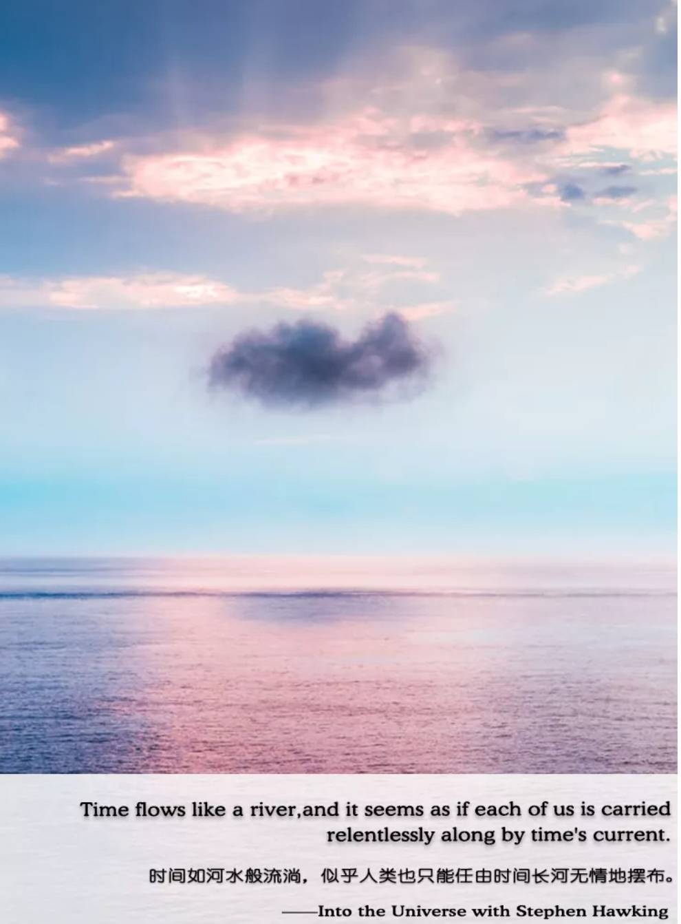 高中课程指导150地理考试答题技巧大揭秘