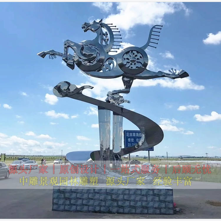 不锈钢雕塑助力广场艺术空间的挖掘