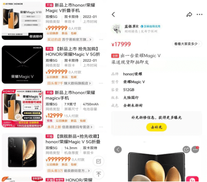 主动|荣耀Magic V的这些实用功能，告诉你Magic UI 6.0到底有多厉害