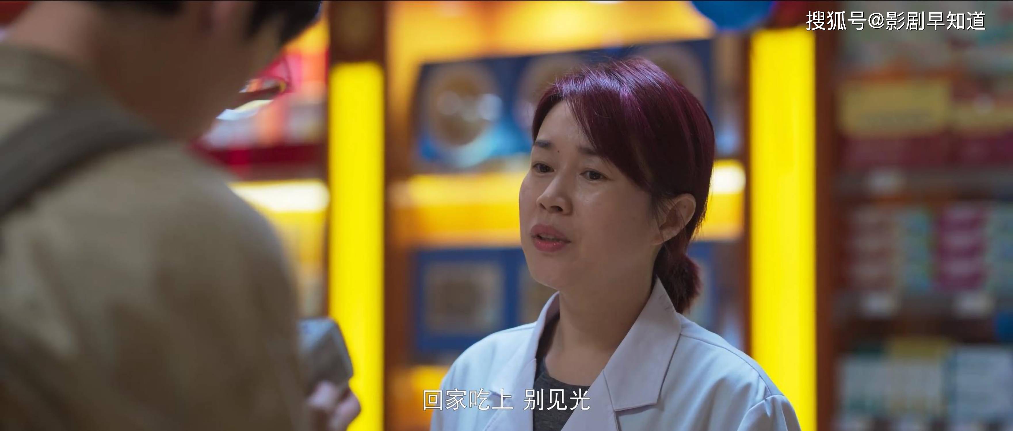 开端|《开端》和《山海情》梦幻联动,配角都是正午阳光的老熟人啊