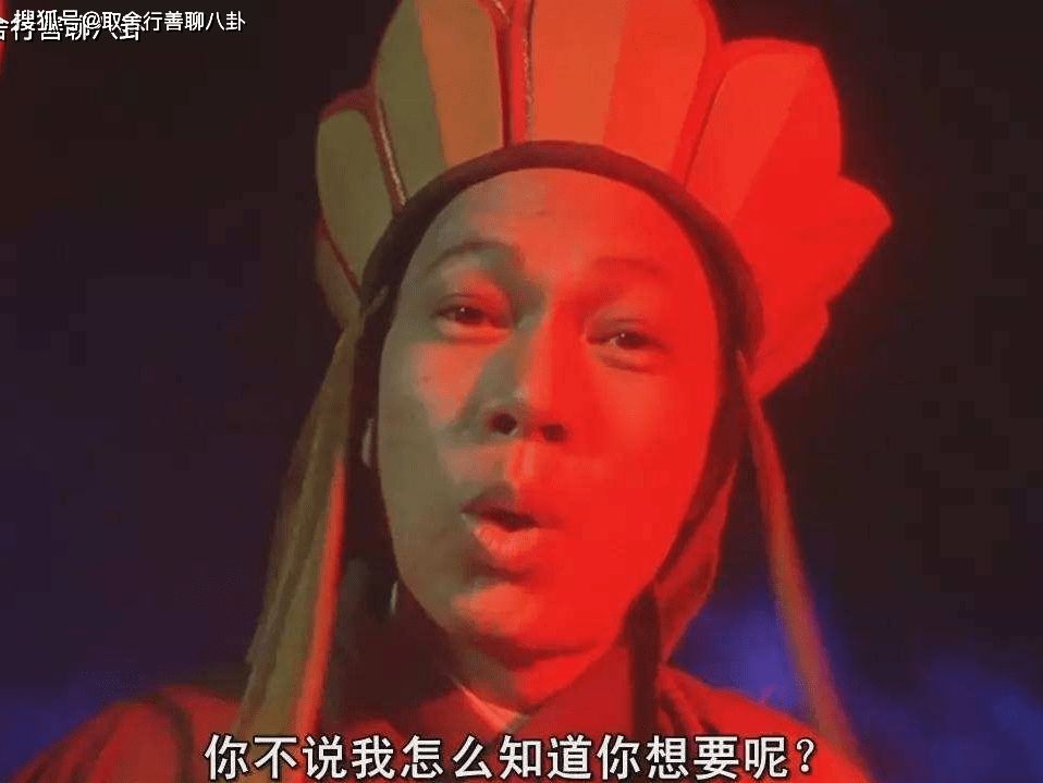 刘询|星爷跪求罗家英救场，忽悠刘询出演大官，小沈阳被抓壮丁出演匪首