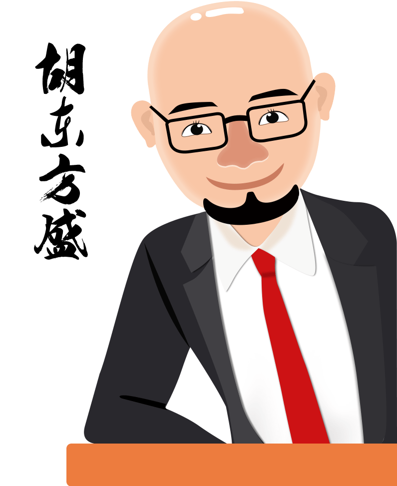 胡东方盛带领温商新生代企业家一行参观学习浙江彭胜文教用品股份有限