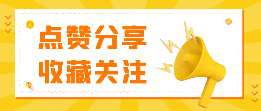 0c2fcd37d279498bbd90be750b1b41a7.png