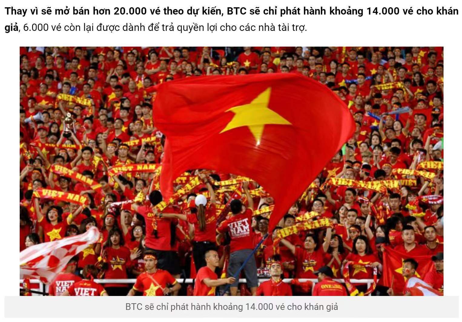越南足協確認中越戰開售14000張球票 盼用勝利慶新年