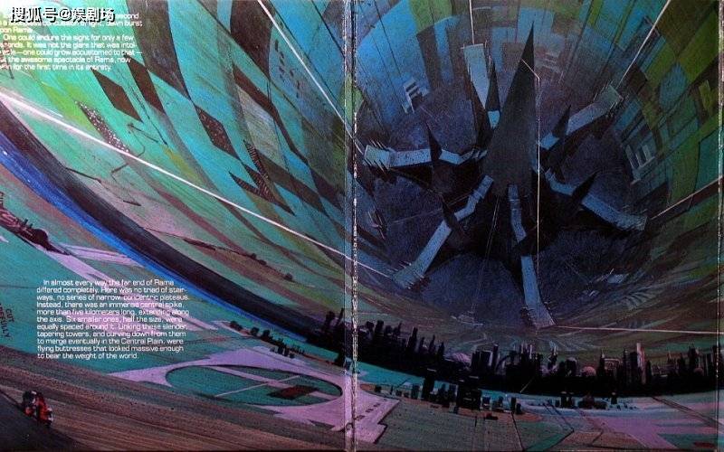 与拉玛的相会:在浩瀚的宇宙,人类初窥外星文明_罗摩_曾获_阿瑟