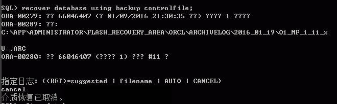 文件|【北亚数据恢复】异常断电导致Oracle数据库报错的数据恢复