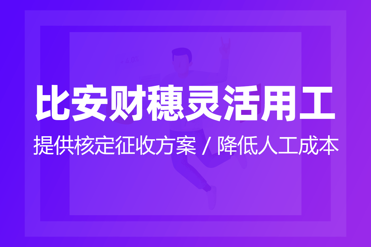 9822130b56cc4e9d87df83291743582d.png