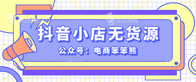 e741626bba634953b1317c6e9baf789c.png