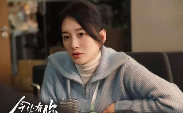 今生有你 孫平真實身份曝光 聶宇晟重新追求談靜 兩人終成眷屬 良品联社女性美容时尚经验分享专业平台