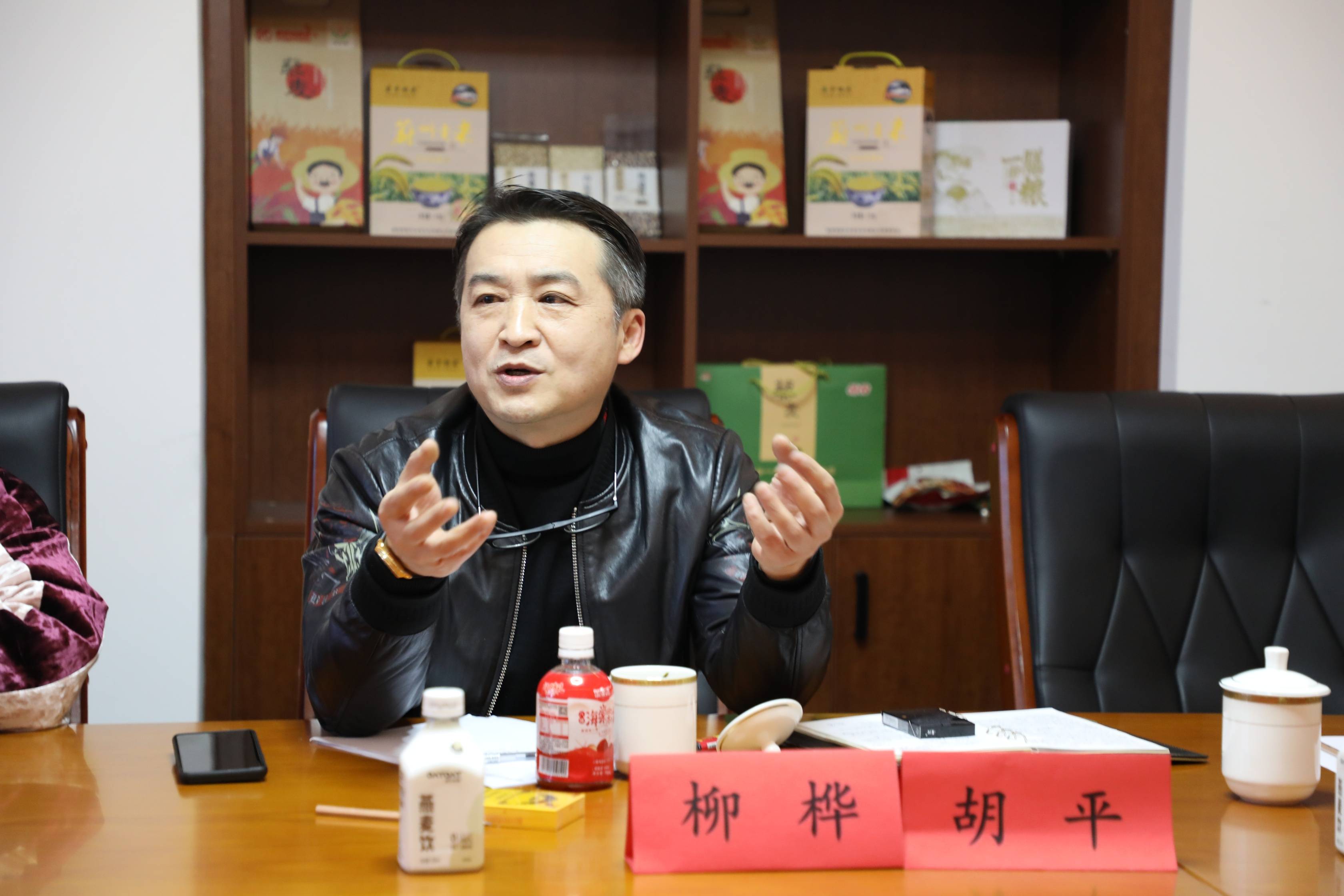 电影《我爱你，塞北》在京举办剧本研讨会 今年三月底开机