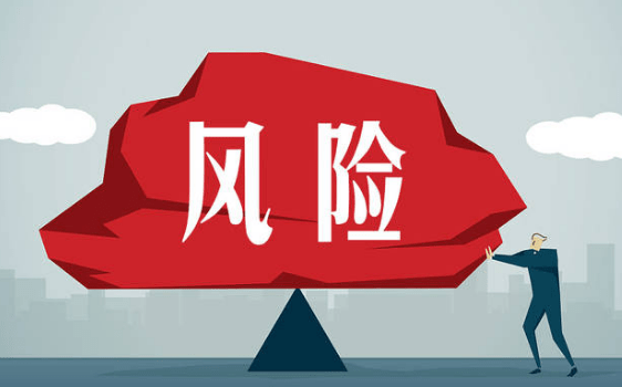 90以上财务高管都有惊人共性税务规划与风险管控