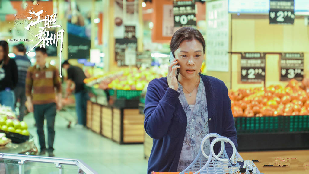 季风|《江照黎明》定档湖南卫视，白客马思纯主演，夫妻伦理，女性悬疑
