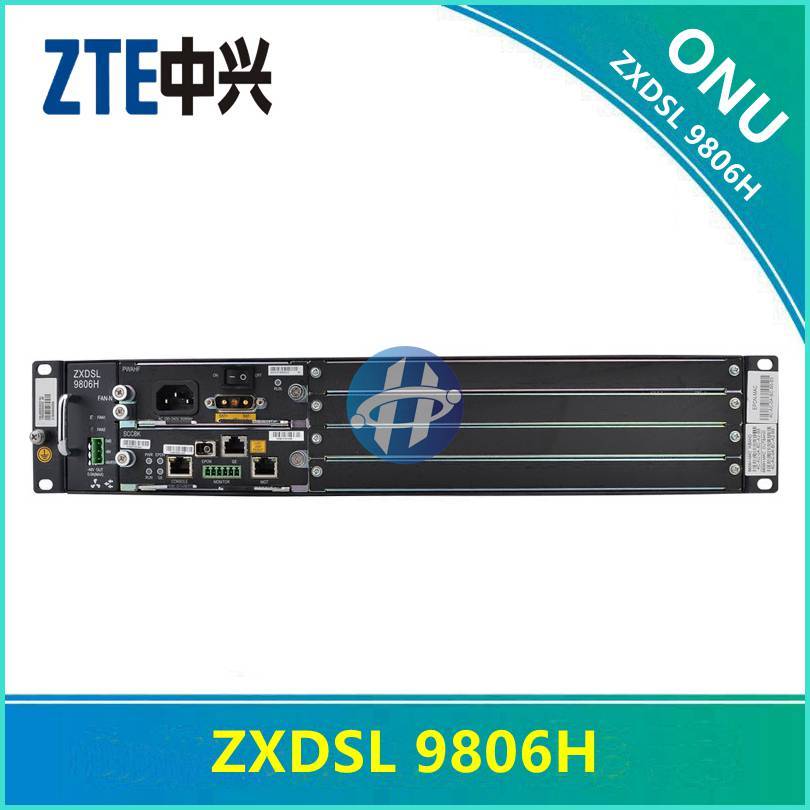 中兴9806H报价,ZXDSL 9806H价格
