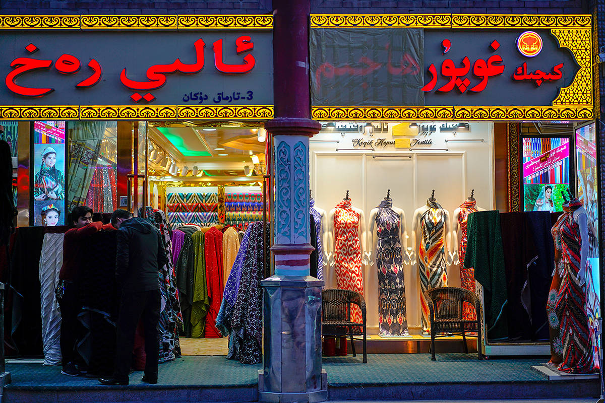 行走喀什古城 感受传统与现代之融 丝绸之路上的南疆历史文化名城 ..._图1-8