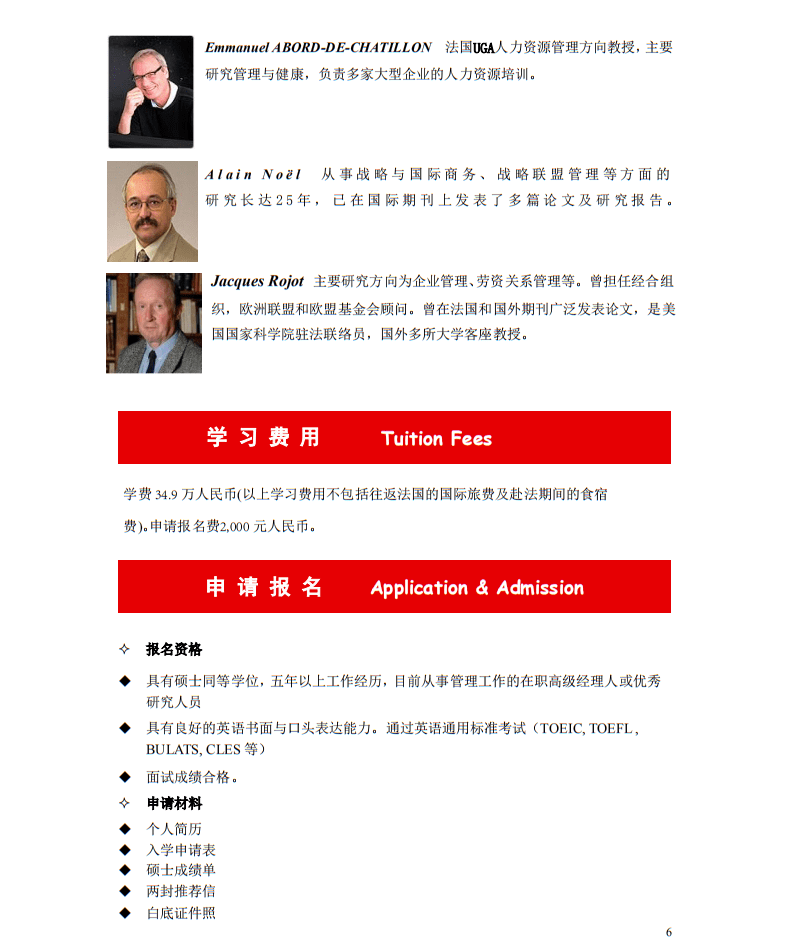 abb684418b86450081378a0f8ce4ece7.png
