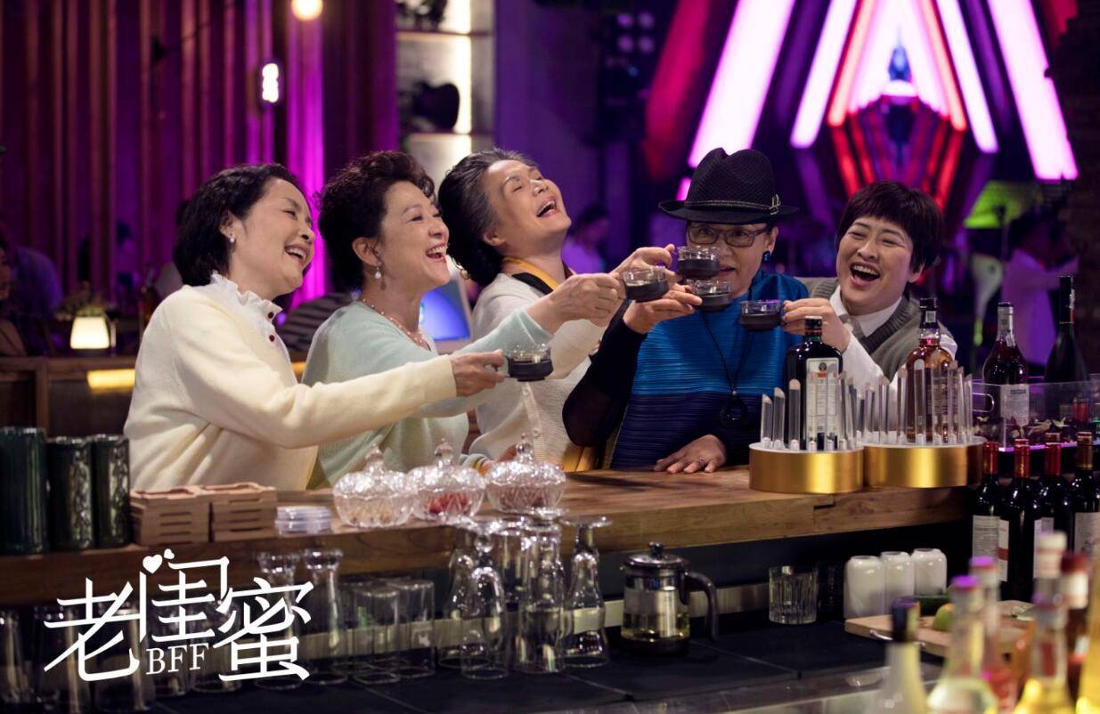 宋晓英,许娣,吴冕,堪称一个当今电视荧屏上罕见的"老年女主闺蜜团"