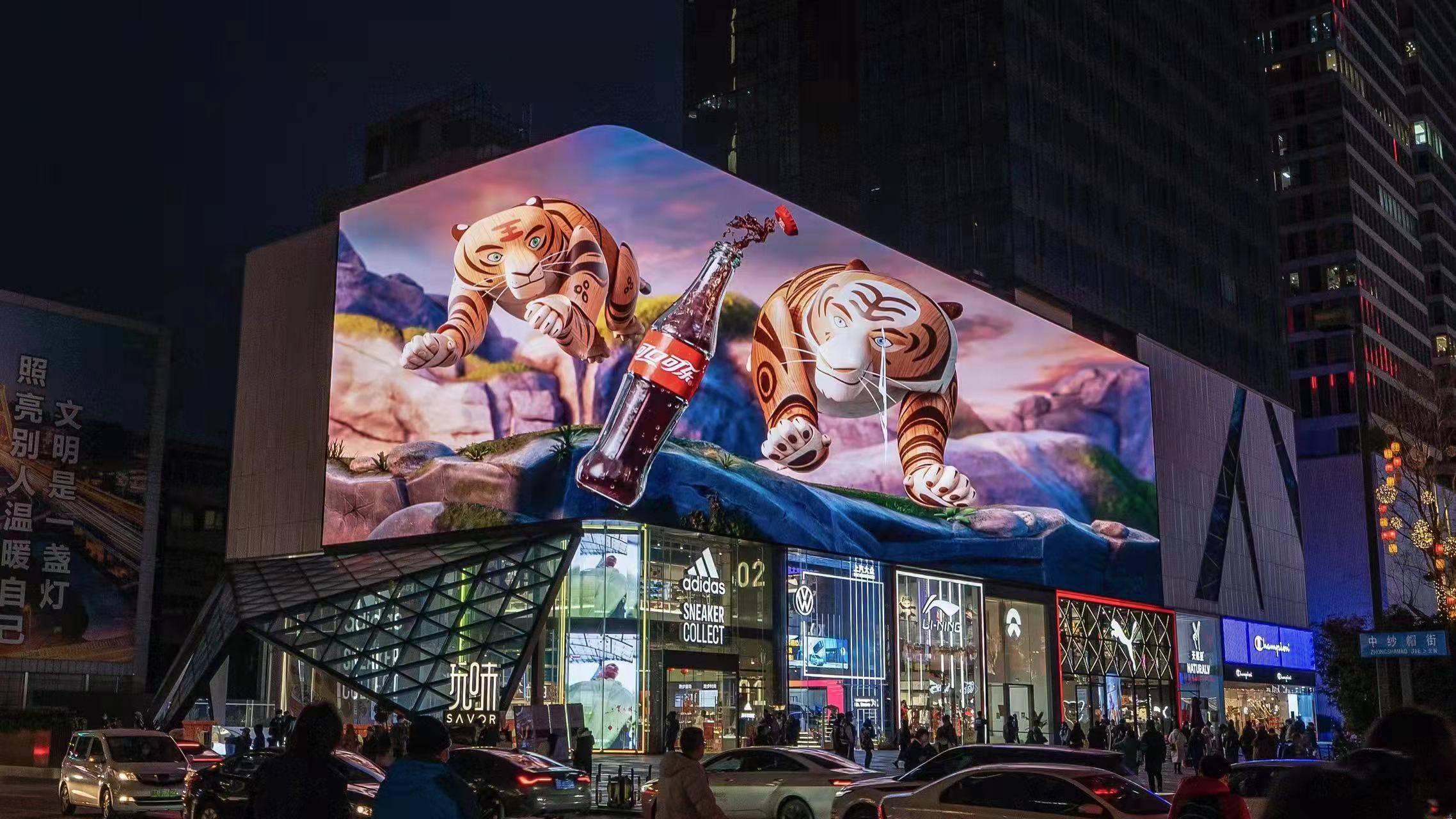 可口可乐虎年3d贺岁大片亮相成都太古里