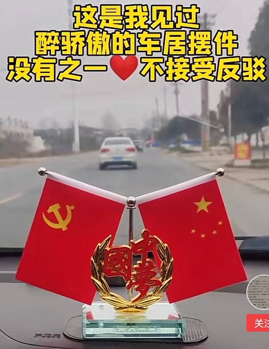 对阵|就在今晚，中国队北京冬奥首战！