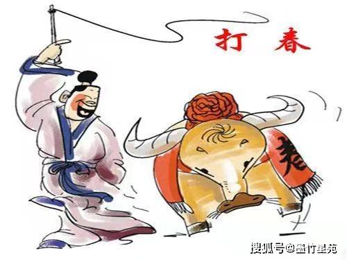 时节|【墨竹】诗/四体书法/二十四节气——立 春