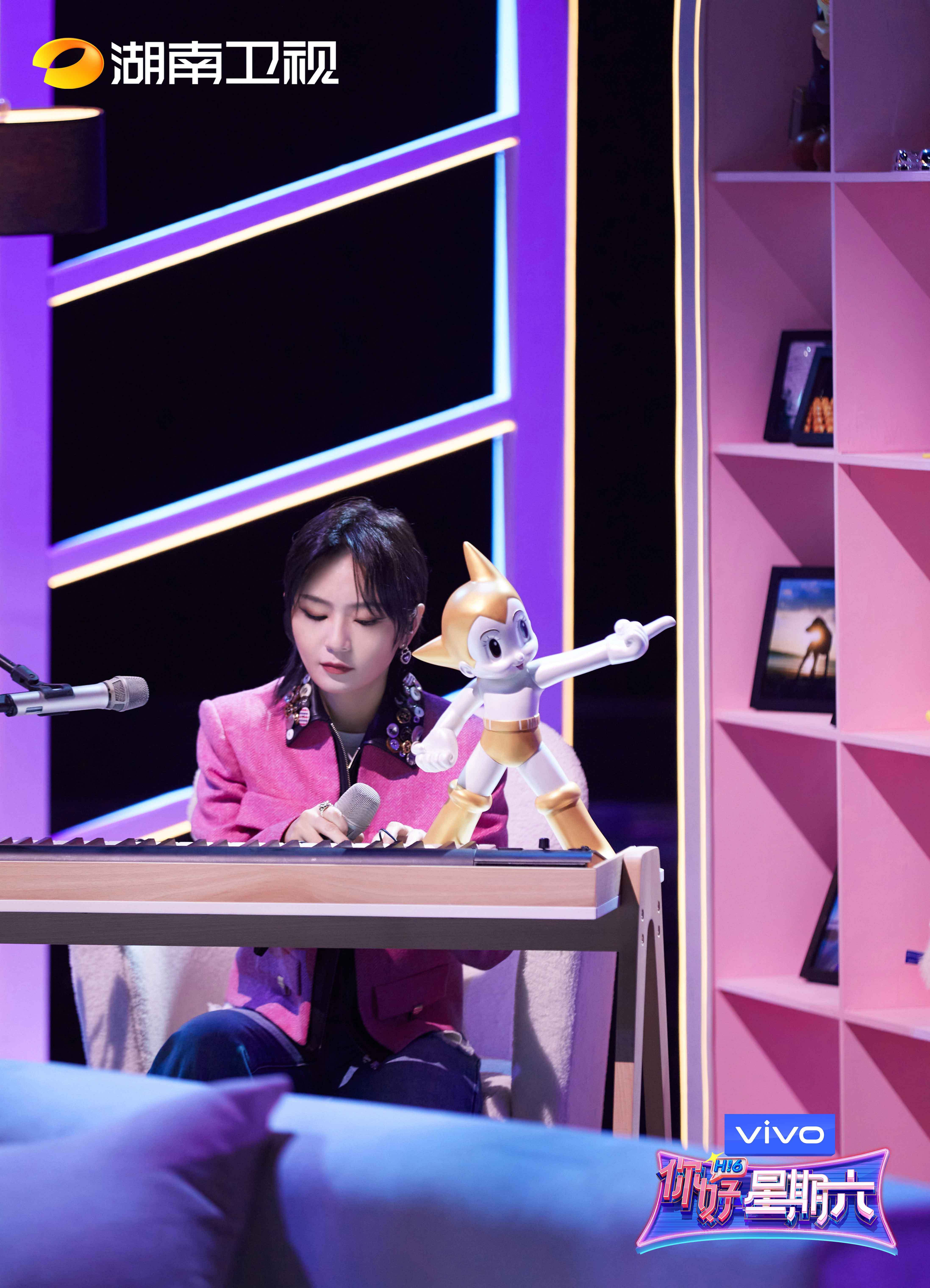 冰雪|《你好，星期六》大年初五迎财神 秦岚周笔畅王鹤棣林一欢乐逛庙会