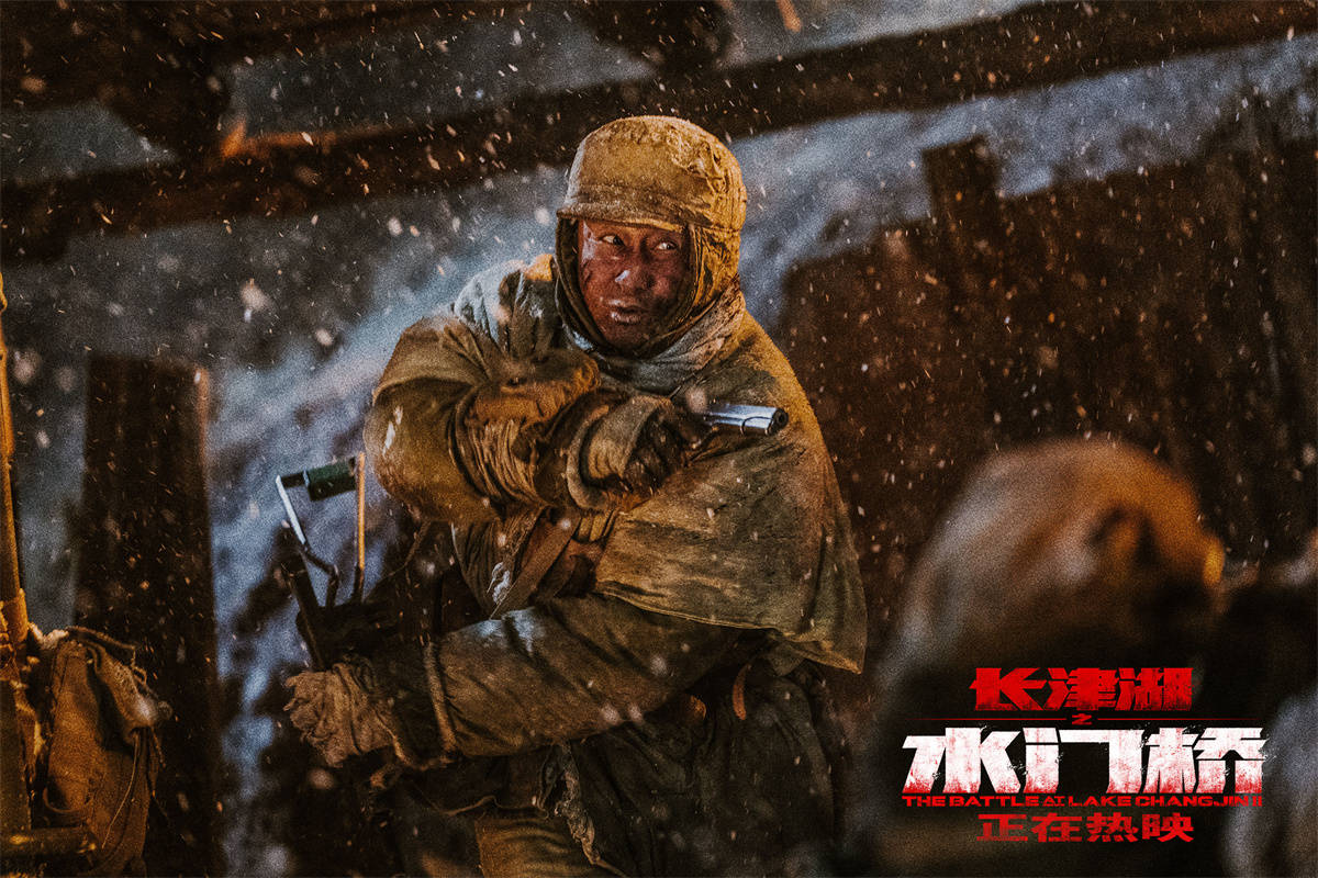 志愿军|易烊千玺献唱《长津湖之水门桥》主题曲 MV上演猛虎七连回忆杀