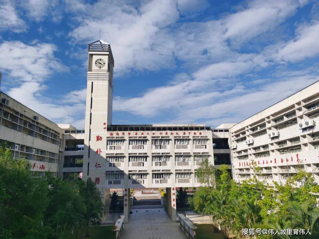 重本上线130人,本科上线908人,梅州1中学新年献词意欲荣耀广东_丰顺