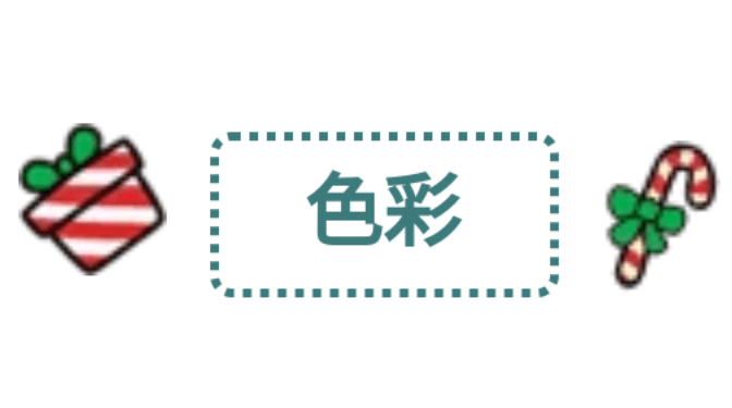 视觉 冷空气来袭？别怕，教你保暖又时尚的韩系穿搭