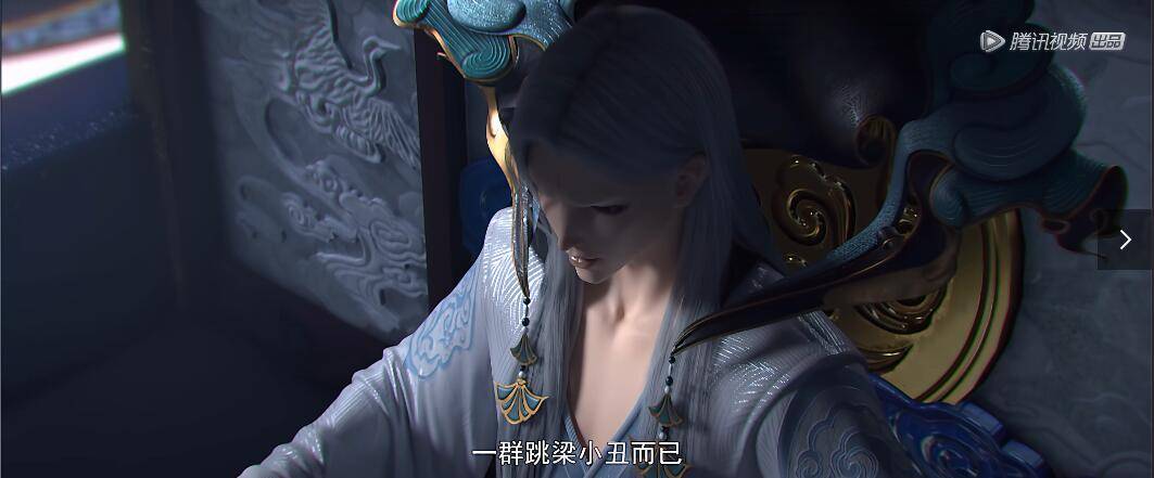 斗破苍穹如果云岚宗不灭亡云山会一统加玛帝国吗纳兰嫣然继位宗主