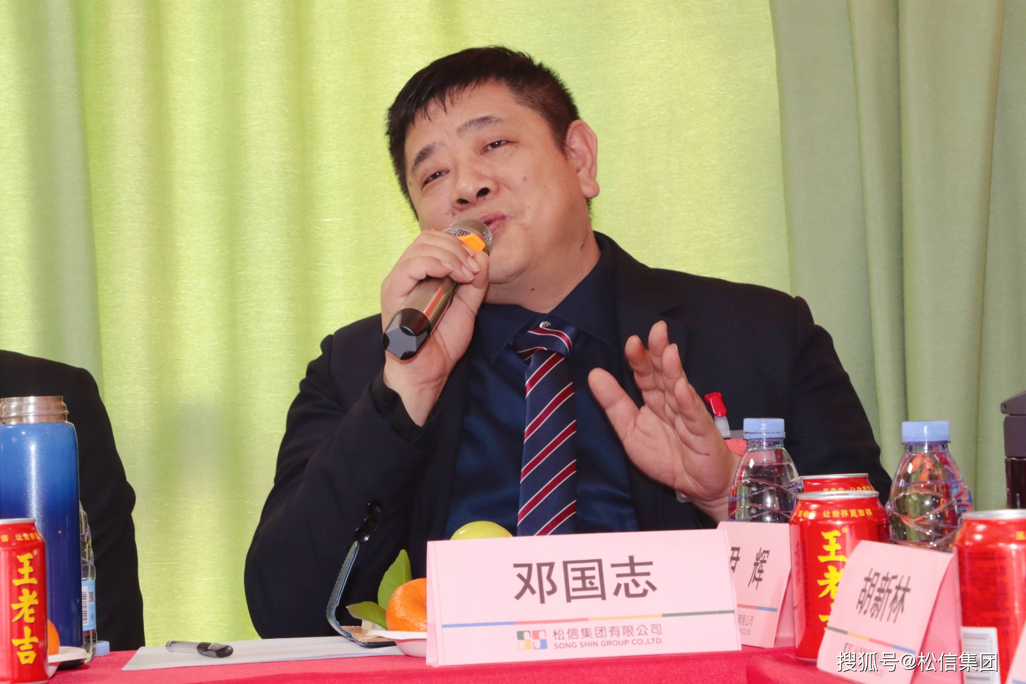 公司_企业_方面