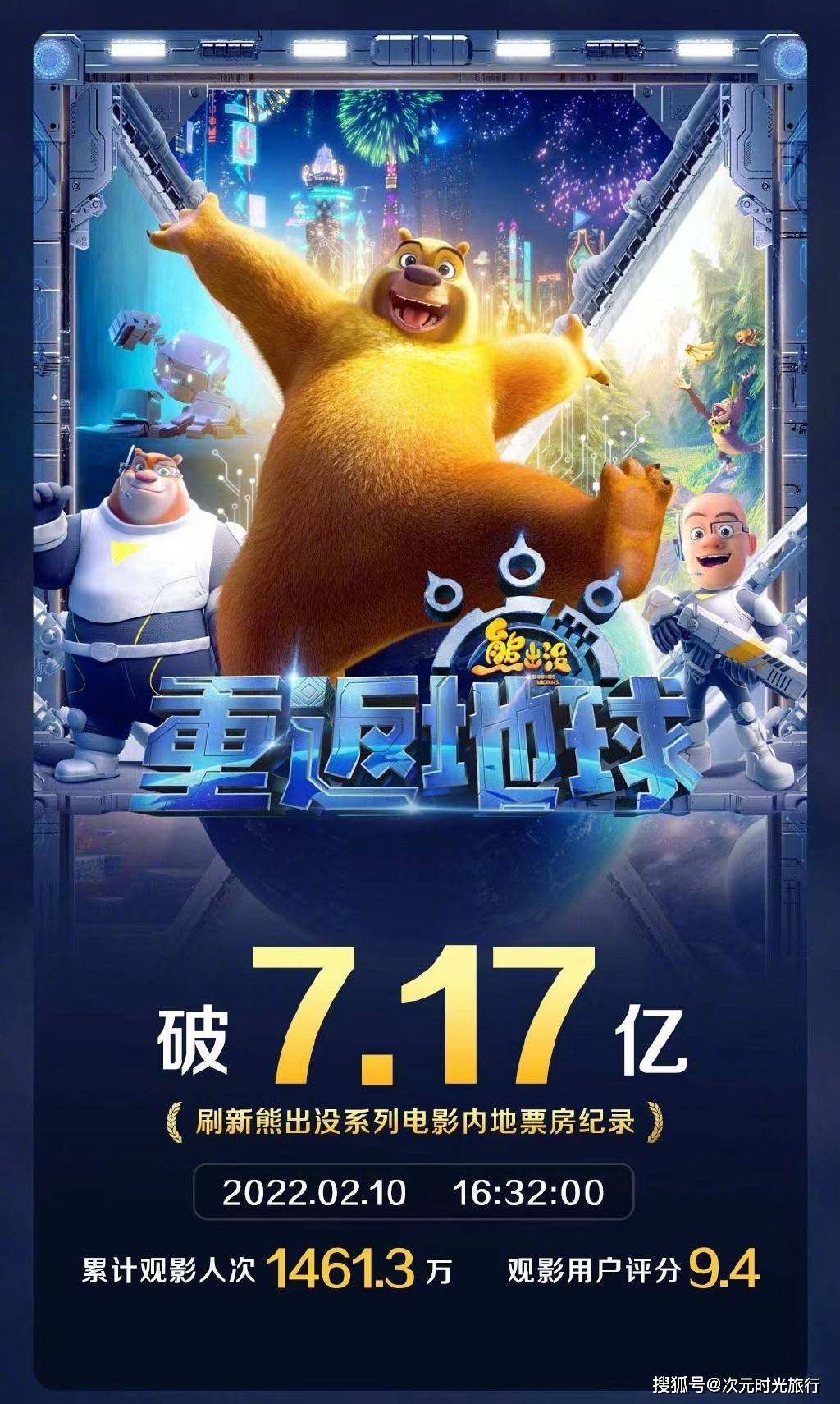 86655260038947fa88825d6138f17ab0.jpeg