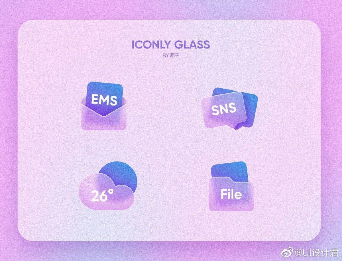 毛玻璃UI毛玻璃icon设计分享