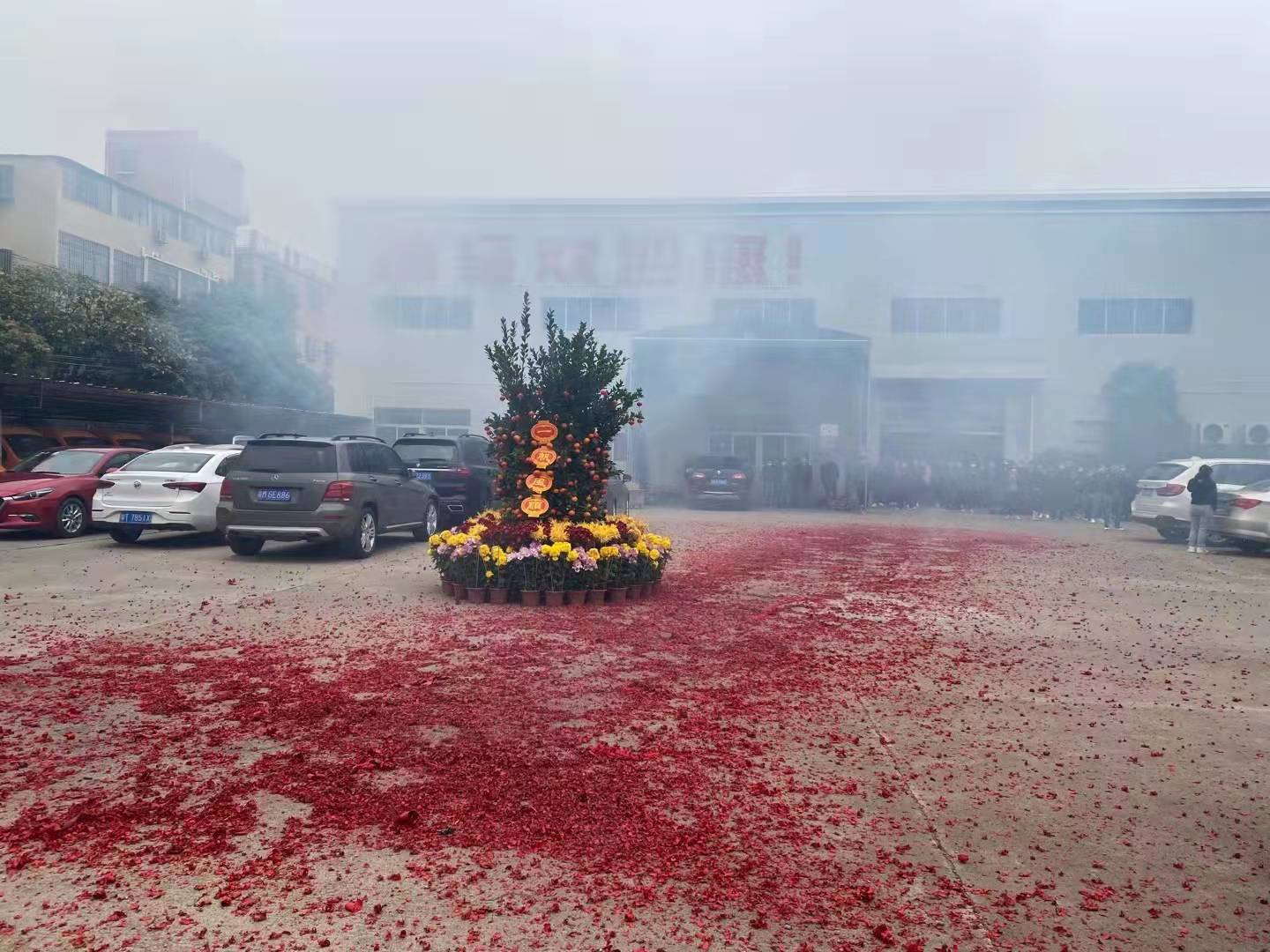 廣東瑞馬壁掛爐開工大吉!虎力全開!_祝福_鞭炮聲_征程