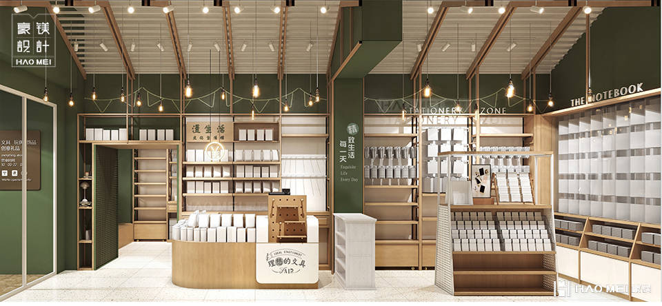 文具文创店设计长乐杂物社漫生活两家案例赏析