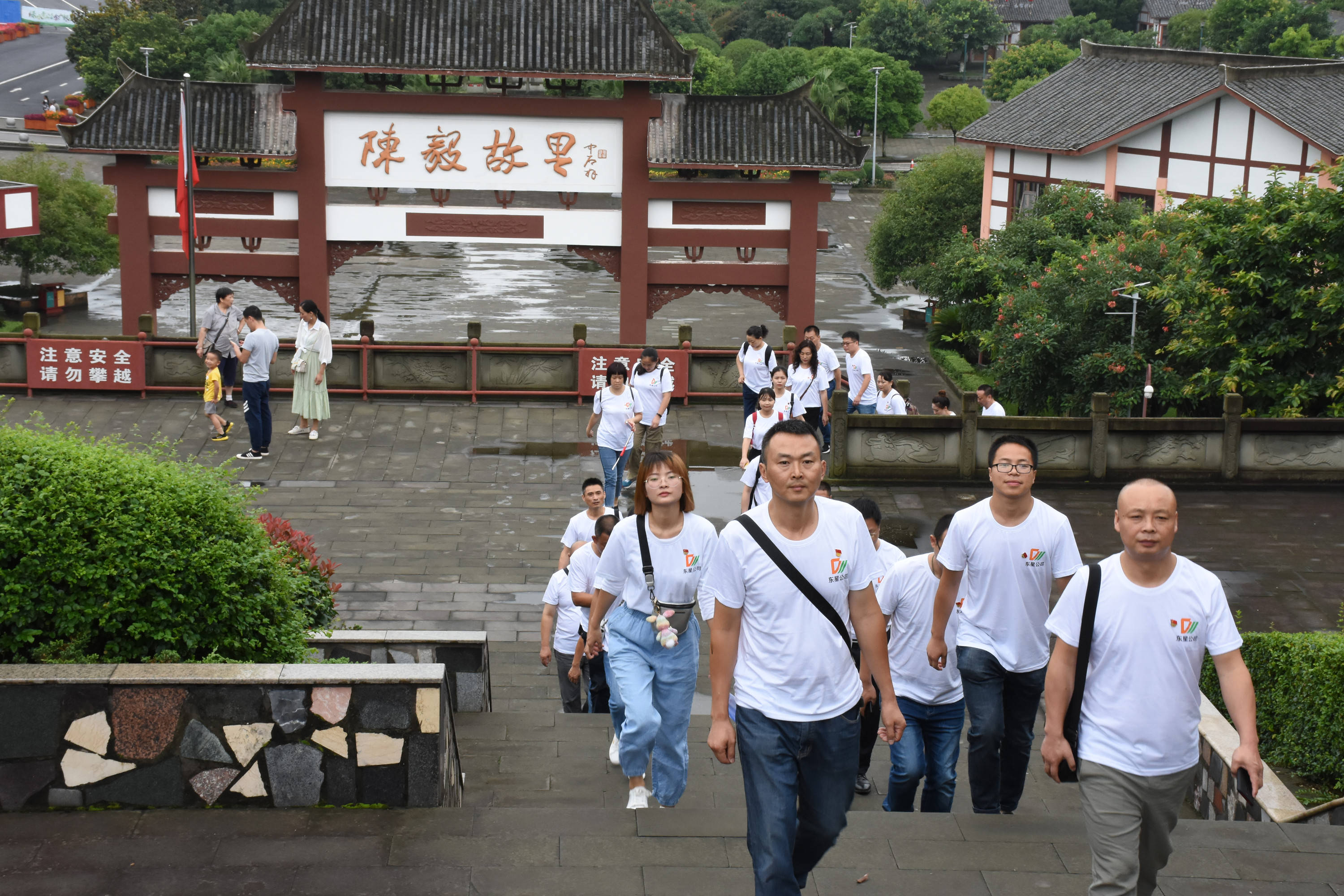 国洲文化川内红色足迹之:乐至县_陈毅_四川省_教育