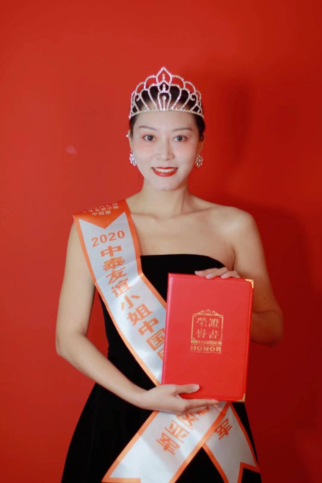 珠海麦潮潮流模特大赛:冠军2014中国生态旅游小姐全国总决赛:季军2020