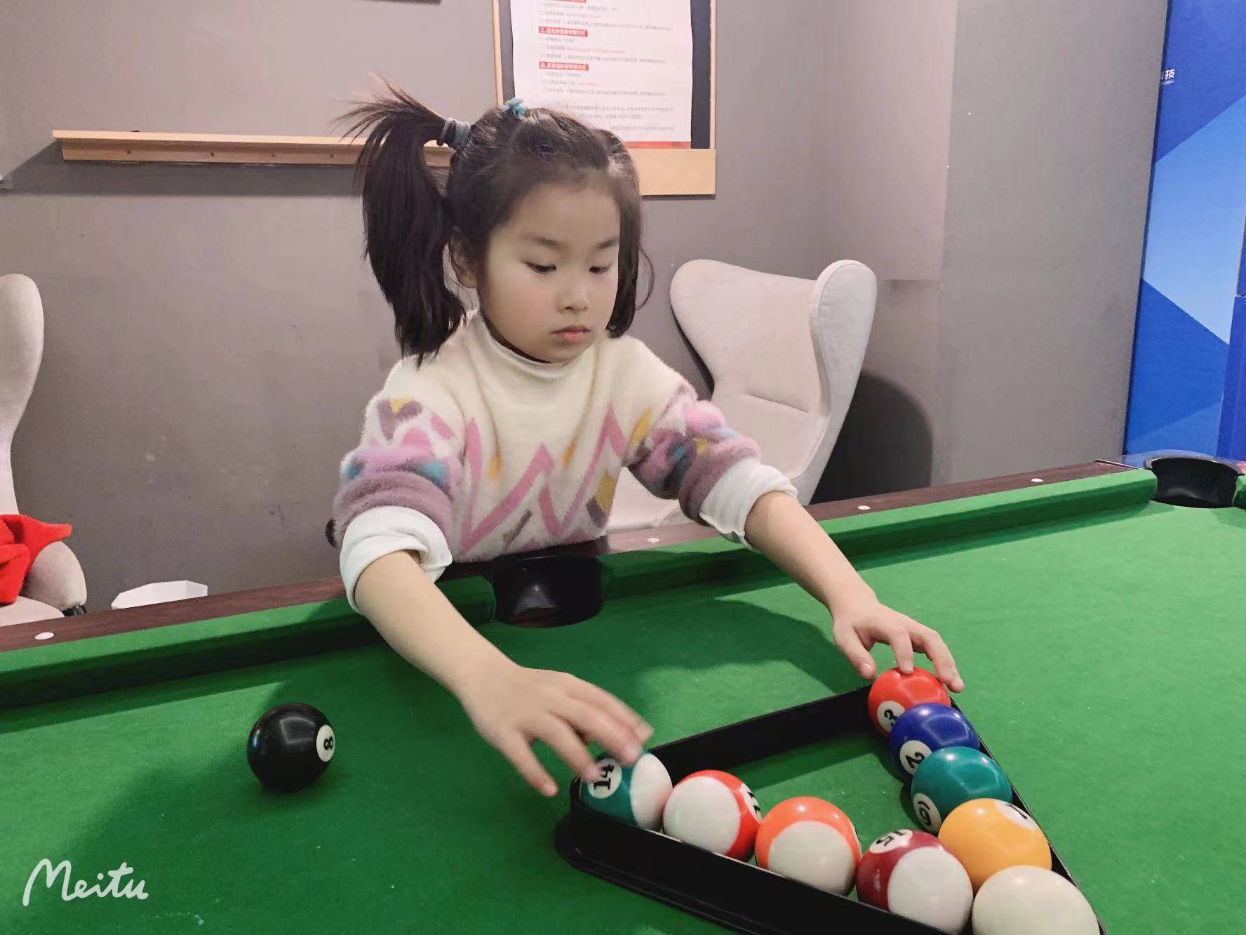 王一然|2022年迎新展演火舞魅影艺术中心--形象大使王一然