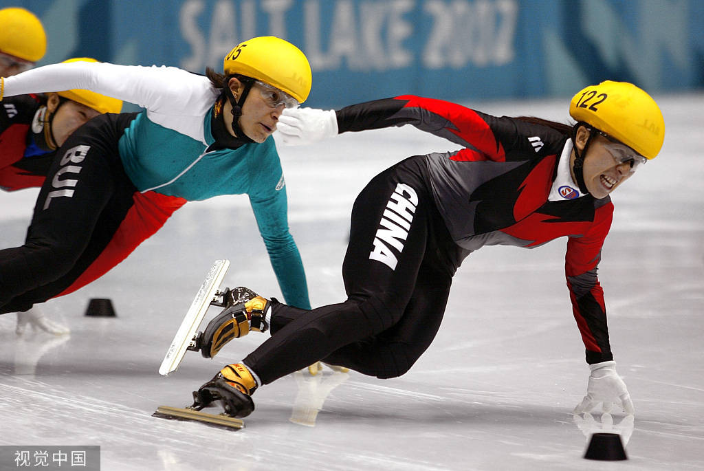 组图杨扬赢得第一枚冬奥金牌实现中国零的突破