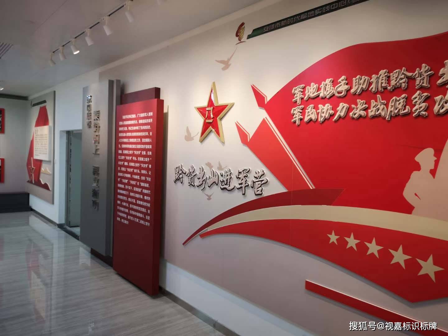 为进一步加强部队营区文化建设,营造积极向上的良好氛围和拴心育人的