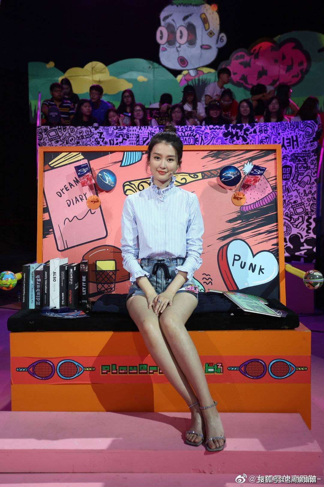 乔欣牛仔热裤大长腿