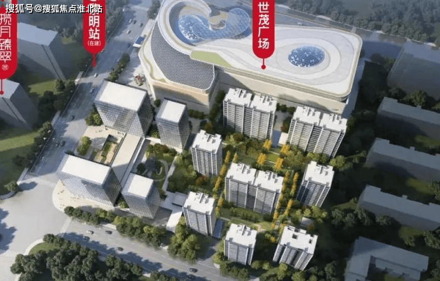 的商业街和世茂广场的双重利好下,未来城东笕桥的核心区无疑就是这里!