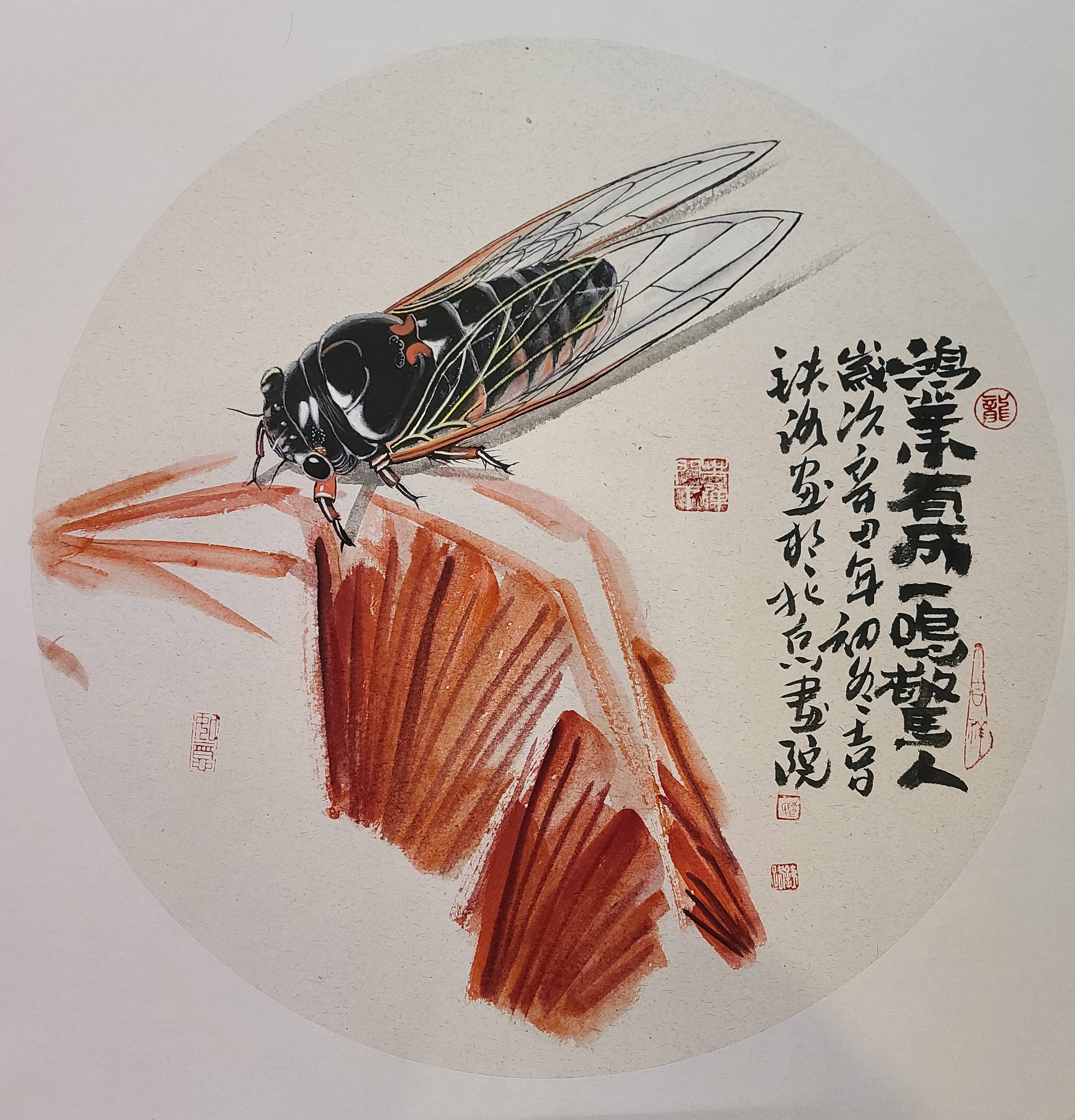 陈铁路当代知名画家