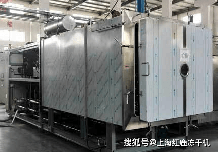 痛点化妆品冻干机：什么是冻干眼膜，与传统眼膜区别