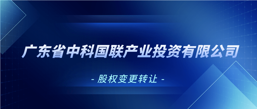 比较大气的公司名称 53e4c7b4c9ae4b64a245af56ba9aaeac.png