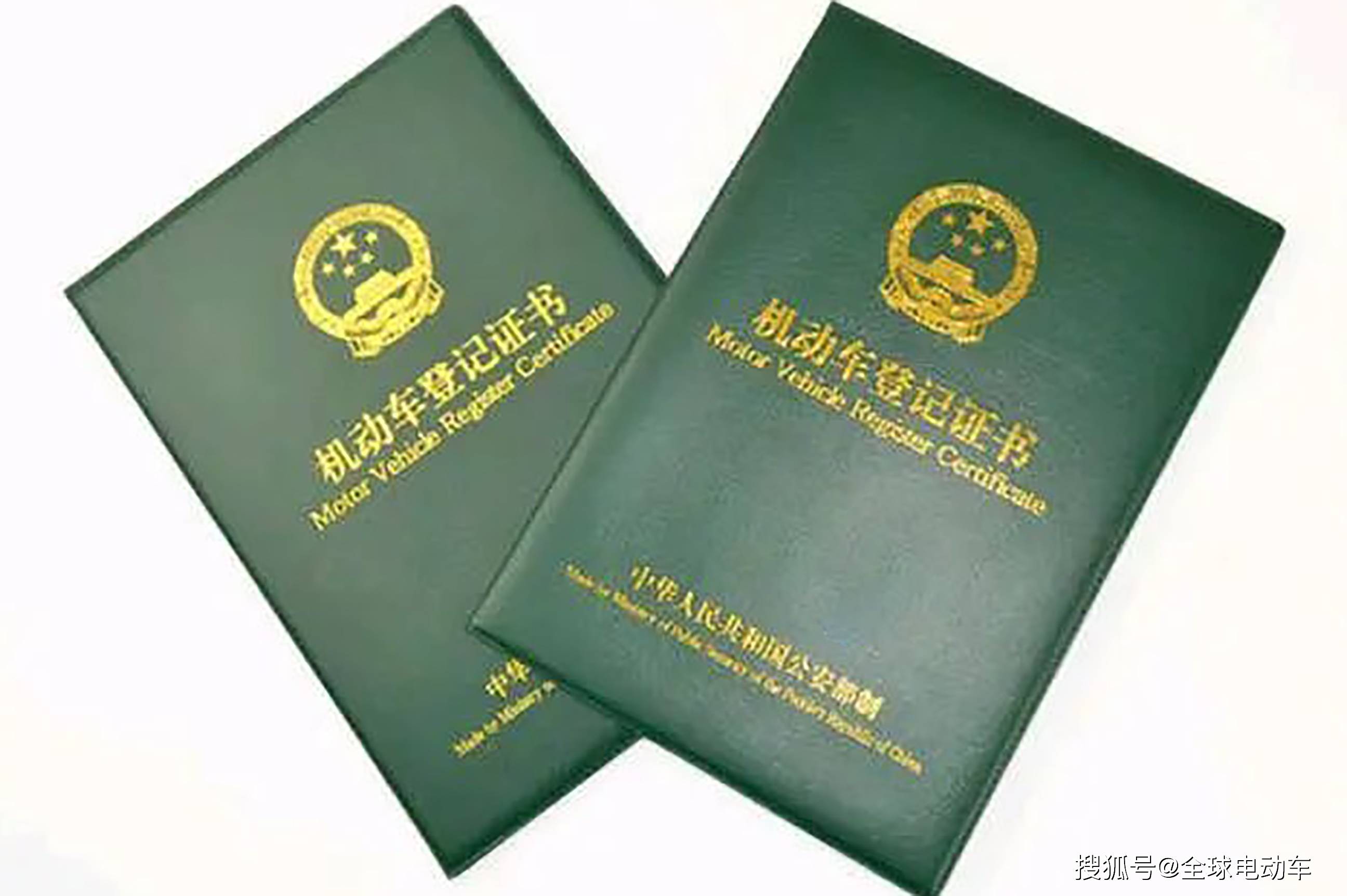 4月1日起,机动车实施"3 2"新规,自己两车牌可互换,全国通检