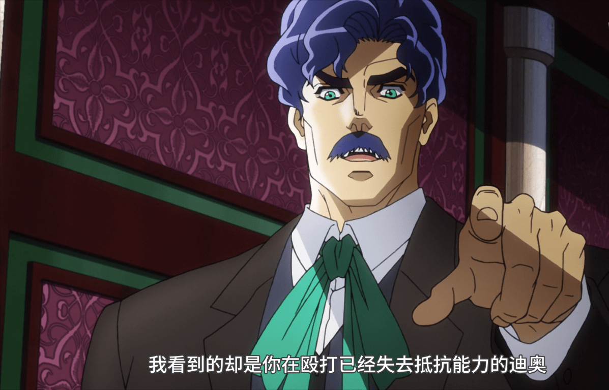 jojo:喬治·喬斯達一世——喬斯達家純正的紳士_迪奧_老喬_利歐·布蘭